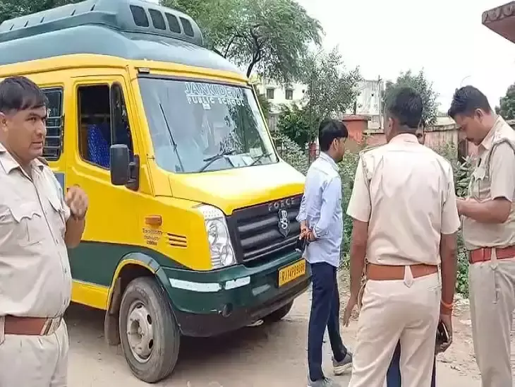Dausa: बिना परमिट बाल वाहिनी बस संचालन का खुलासा Dausa: बिना परमिट बाल वाहिनी बस संचालन का खुलासा