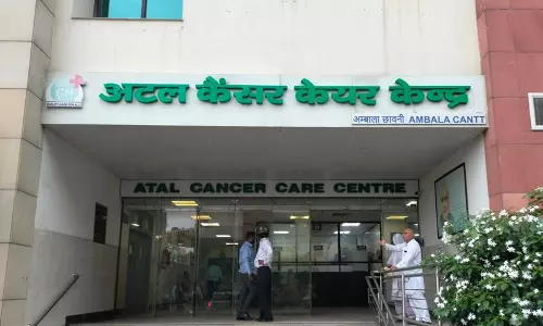 तीन साल बाद भी अंबाला के कैंसर मरीज़ों को PET-CT सुविधा का इंतज़ार तीन साल बाद भी अंबाला के कैंसर मरीज़ों को PET-CT सुविधा का इंतज़ार