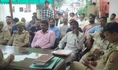 Bareilly: ताजियों की ऊंचाई निर्धारित सीमा में रखने का आदेश Bareilly: ताजियों की ऊंचाई निर्धारित सीमा में रखने का आदेश