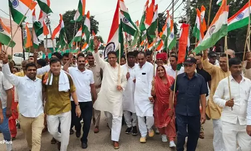 Haryana : भारत की आर्थिक वृद्धि को रोकने के लिए टैरिफ में बढ़ोतरी की गई Haryana : भारत की आर्थिक वृद्धि को रोकने के लिए टैरिफ में बढ़ोतरी की गई