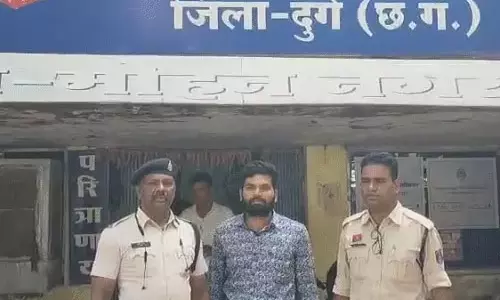 पटवारी का फर्जी अपॉइंटमेंट लेटर थमाया, 15 लाख ठगने वाला गिरफ्तार