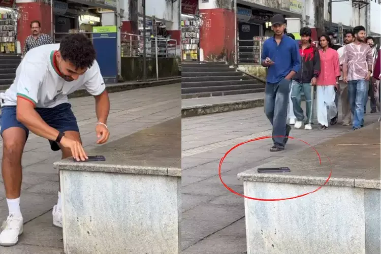 क्या कोई इसे चुरा लेगा Kerala में जर्मन पर्यटक का iPhone प्रयोग वायरल हो रहा क्या कोई इसे चुरा लेगा Kerala में जर्मन पर्यटक का iPhone प्रयोग वायरल हो रहा