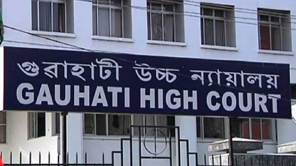 Gauhati उच्च न्यायालय ने 19 अगस्त तक गुवाहाटी के पहाड़ी इलाकों में बेदखली अभियान पर रोक लगाई