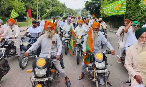 Punjab में तीव्र विरोध के बाद भूमि पूलिंग नीति रद्द