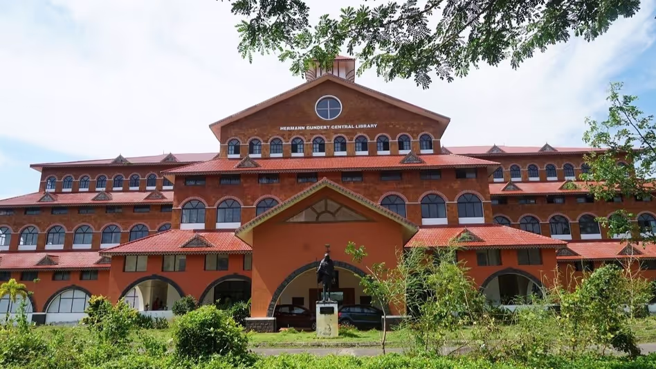 Kannur विश्वविद्यालय ने प्राचार्यों को विभाजन विभीषिका दिवस के लिए Kannur विश्वविद्यालय ने प्राचार्यों को विभाजन विभीषिका दिवस के लिए