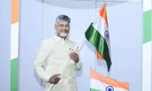 Naidu ने कहा- हर घर तिरंगा राष्ट्रवाद की भावना को दर्शाता Naidu ने कहा- हर घर तिरंगा राष्ट्रवाद की भावना को दर्शाता