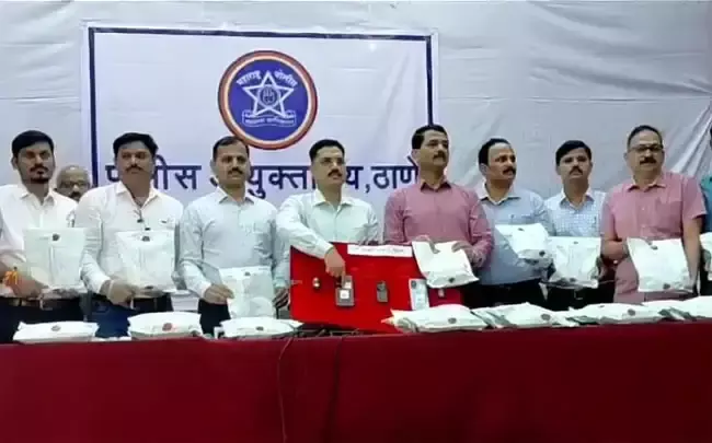 Mumbai: 31.84 करोड़ रुपये मूल्य की एमडी ड्रग्स ठाणे में जब्त Mumbai: 31.84 करोड़ रुपये मूल्य की एमडी ड्रग्स ठाणे में जब्त