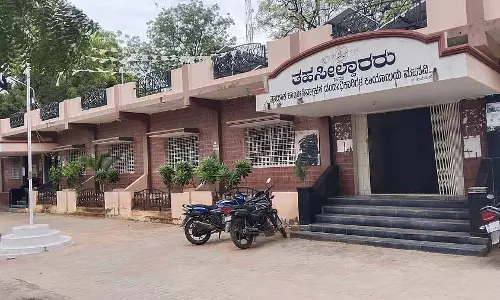 Raichur : कुर्दी नाद कार्यालय राज्य का पहला कार्यालय है Raichur : कुर्दी नाद कार्यालय राज्य का पहला कार्यालय है