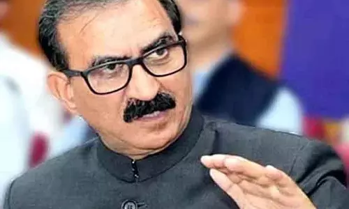 सरकार ने वापस लिया कुलपति चयन का विज्ञापन सरकार ने वापस लिया कुलपति चयन का विज्ञापन