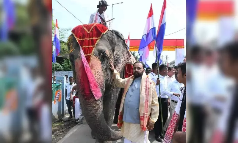 Assam ने विश्व हाथी दिवस के अवसर पर संरक्षण प्रयासों को बढ़ावा दिया