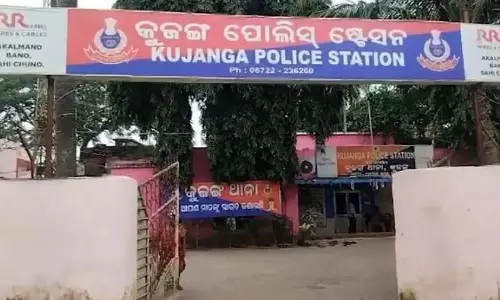 Jagatsinghpur: लूट की कोशिश में महिला पर चाकू से हमला, मौत