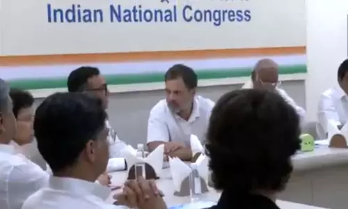 कांग्रेस की अहम बैठक