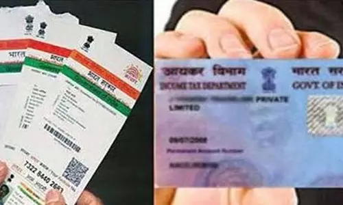 आधार, पैन कार्ड, मतदाता पहचान पत्र भारतीय नागरिकता निर्धारित करने के लिए पर्याप्त नहीं: Bombay HC आधार, पैन कार्ड, मतदाता पहचान पत्र भारतीय नागरिकता निर्धारित करने के लिए पर्याप्त नहीं: Bombay HC