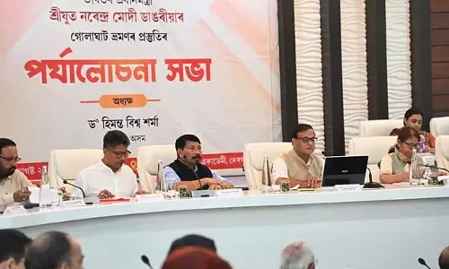 PM का 8 सितंबर को असम दौरा: मुख्यमंत्री ने किया व्यवस्थाओं का निरीक्षण PM का 8 सितंबर को असम दौरा: मुख्यमंत्री ने किया व्यवस्थाओं का निरीक्षण