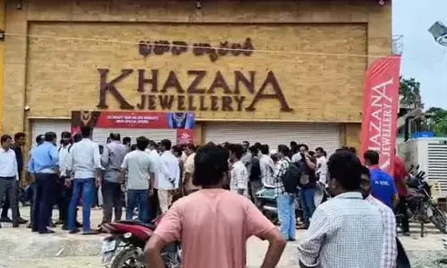Telangana: चंदानगर ज्वेलरी शॉप में गोलीबारी, उप प्रबंधक घायल Telangana: चंदानगर ज्वेलरी शॉप में गोलीबारी, उप प्रबंधक घायल