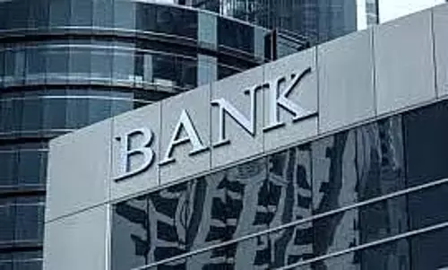 Public Sector Banks: 5 वर्षों में 5.82 लाख करोड़ रुपये का ऋण माफ किया Public Sector Banks: 5 वर्षों में 5.82 लाख करोड़ रुपये का ऋण माफ किया