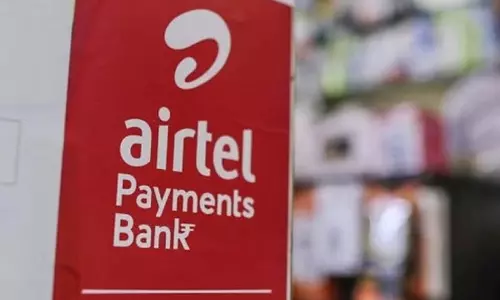 Airtel Payments Bank ने पहली तिमाही में 44.4% बढ़ाया शुद्ध लाभ Airtel Payments Bank ने पहली तिमाही में 44.4% बढ़ाया शुद्ध लाभ