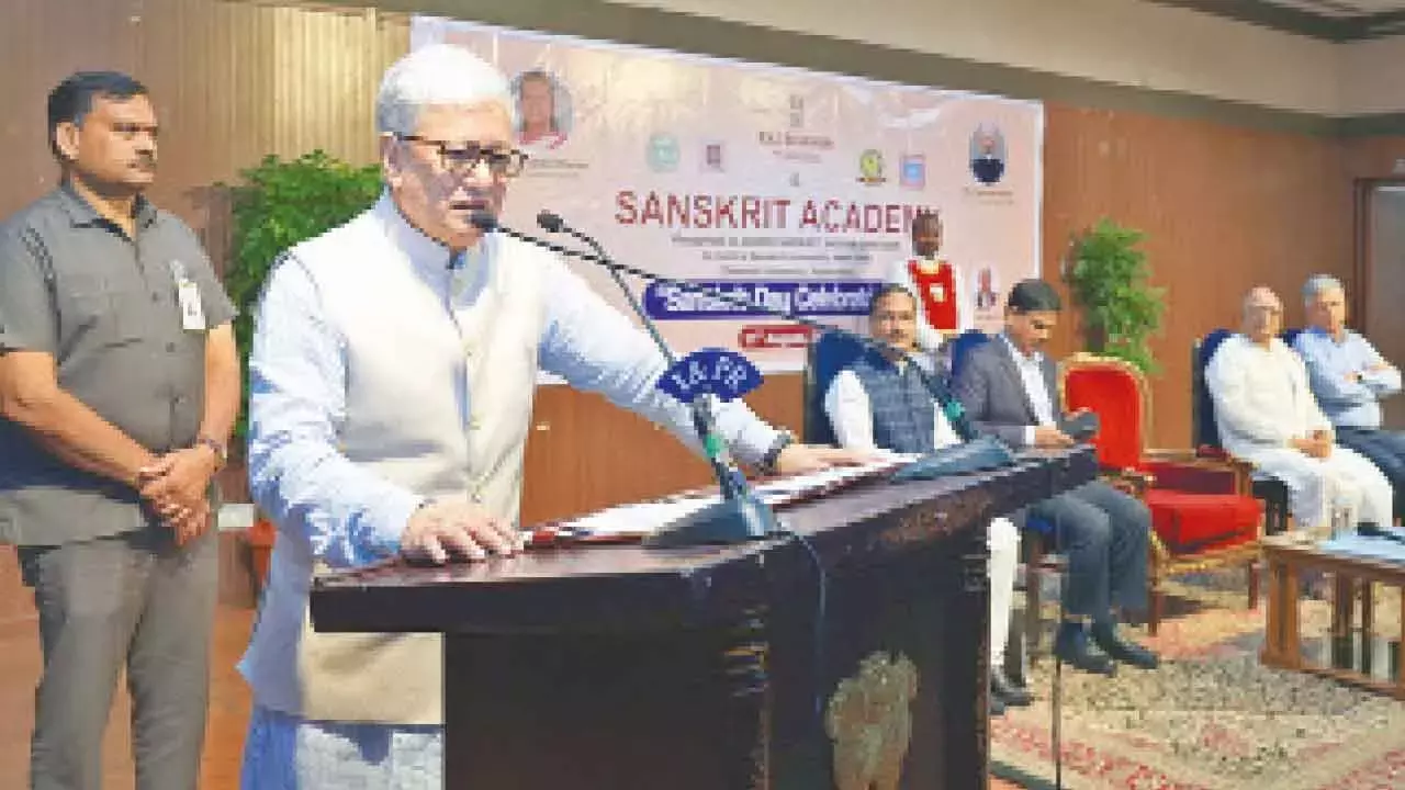 Telangana: राजभवन में विद्वानों और छात्रों ने विश्व संस्कृत दिवस मनाया Telangana: राजभवन में विद्वानों और छात्रों ने विश्व संस्कृत दिवस मनाया
