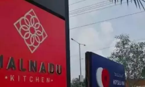 Telangana: अदालत ने पल्लेपाका मोहन की ज़मानत खारिज कर दी Telangana: अदालत ने पल्लेपाका मोहन की ज़मानत खारिज कर दी