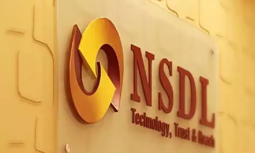 NSDL Q1 परिणाम