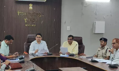 Dungarpur: जिला कलेक्टर ने ली साप्ताहिक समीक्षा बैठक Dungarpur: जिला कलेक्टर ने ली साप्ताहिक समीक्षा बैठक