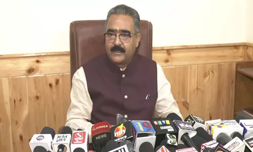 हिमाचल के पूर्व मंत्री बिक्रम ठाकुर ने पेखुबेला सौर संयंत्र परियोजना को लेकर Sukhu सरकार की आलोचना की हिमाचल के पूर्व मंत्री बिक्रम ठाकुर ने पेखुबेला सौर संयंत्र परियोजना को लेकर Sukhu सरकार की आलोचना की