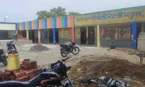 Amritsar: 17 स्कूलों को खुशी के लिए अपग्रेड किया गया Amritsar: 17 स्कूलों को खुशी के लिए अपग्रेड किया गया