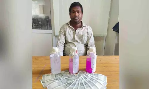 Junior Assistant 6 हजार रुपये की रिश्वत लेते पकड़ा गया Junior Assistant 6 हजार रुपये की रिश्वत लेते पकड़ा गया