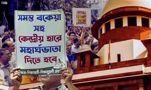 DA मामले की सुनवाई स्थगित, राज्य के वकील अन्य मामलों में व्यस्त