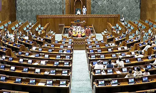 दिवाला एवं शोधन अक्षमता संहिता (संशोधन) विधेयक Lok Sabha में पेश