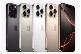 iPhone 16 Pro Max: ₹19,500 की छूट, iPhone 17 लॉन्च से पहले शानदार डील पाने का मौका iPhone 16 Pro Max: ₹19,500 की छूट, iPhone 17 लॉन्च से पहले शानदार डील पाने का मौका