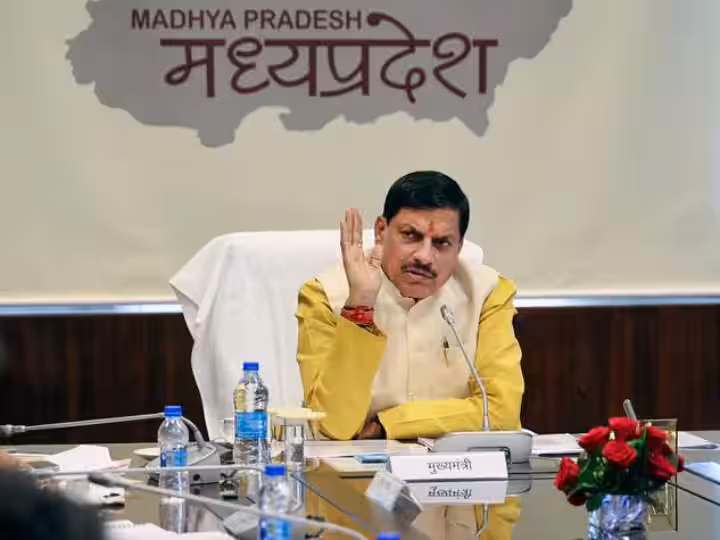 Bhopal: मुख्यमंत्री डॉ. यादव किसानों को बलराम जयंती पर आर्थिक मदद देंगे Bhopal: मुख्यमंत्री डॉ. यादव किसानों को बलराम जयंती पर आर्थिक मदद देंगे