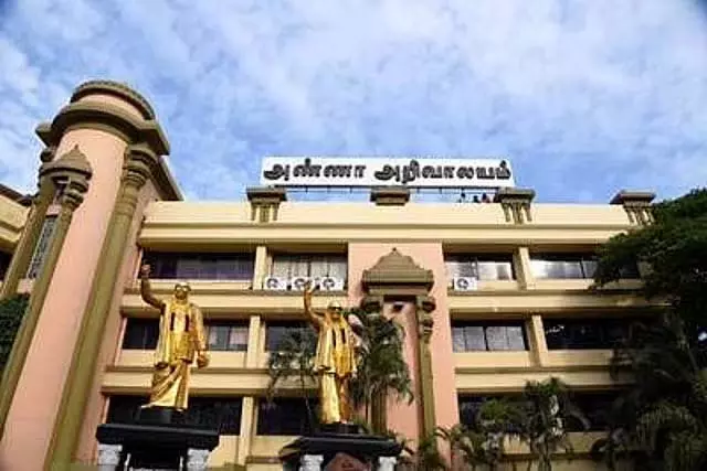 DMK जिला सचिवों की बैठक आज DMK जिला सचिवों की बैठक आज