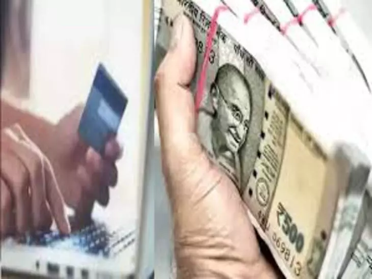 बैंक खाता सटोरिया दोस्त को दिया, युवक गिरफ्तार बैंक खाता सटोरिया दोस्त को दिया, युवक गिरफ्तार