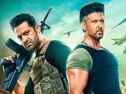 War 2 Advance Booking Day 1: जानें- कैसी है एडवांस बुकिंग रिपोर्ट War 2 Advance Booking Day 1: जानें- कैसी है एडवांस बुकिंग रिपोर्ट