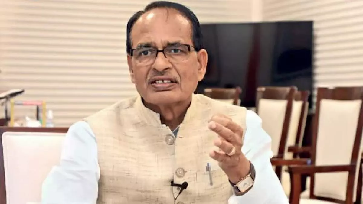 Bhopal: शिवराज सिंह आज तिरंगा और स्वदेशी मार्च में देंगे देशभक्ति का संदेश Bhopal: शिवराज सिंह आज तिरंगा और स्वदेशी मार्च में देंगे देशभक्ति का संदेश