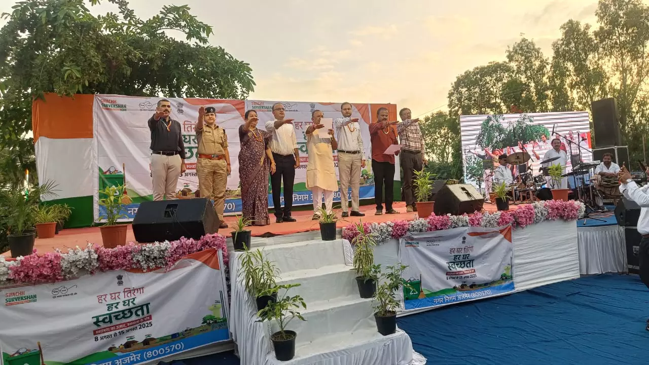 Ajmer नगर निगम के मेले में विधानसभा अध्यक्ष ने दी स्वदेशी अपनाने की सीख Ajmer नगर निगम के मेले में विधानसभा अध्यक्ष ने दी स्वदेशी अपनाने की सीख