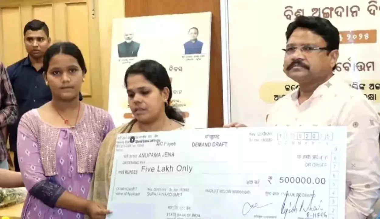 विश्व अंगदान दिवस पर Odisha ने 24 अंगदाता परिवारों को सम्मानित किया विश्व अंगदान दिवस पर Odisha ने 24 अंगदाता परिवारों को सम्मानित किया