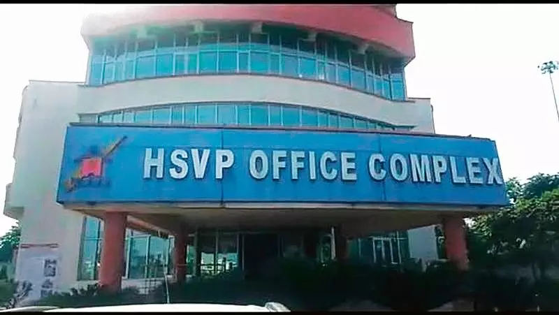Haryana शहरी विकास प्राधिकरण के 11 खातों का इस्तेमाल किया गया Haryana शहरी विकास प्राधिकरण के 11 खातों का इस्तेमाल किया गया