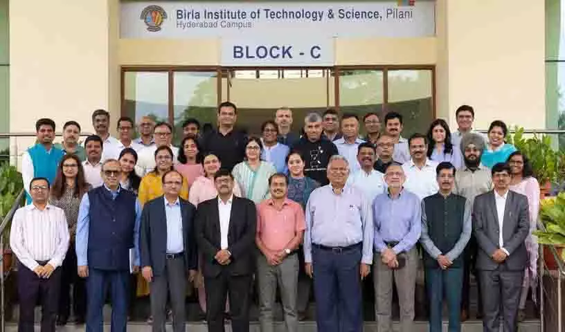 BITS Pilani ने वरिष्ठ शैक्षणिक प्रशासकों के लिए हाइब्रिड लीडरशिप कार्यक्रम शुरू किया BITS Pilani ने वरिष्ठ शैक्षणिक प्रशासकों के लिए हाइब्रिड लीडरशिप कार्यक्रम शुरू किया