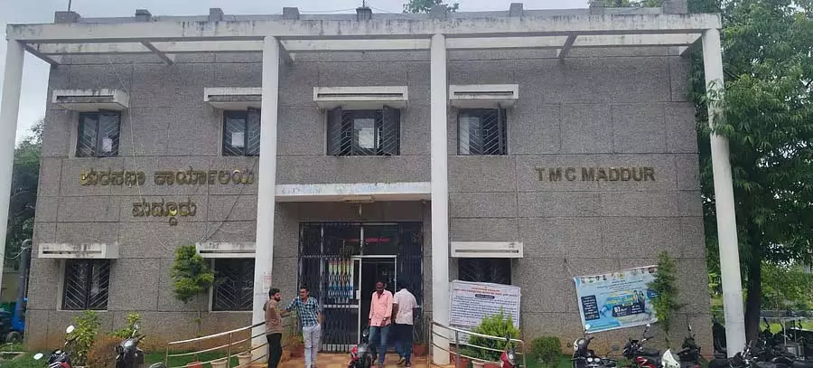 मद्दुर अब से नगर निगम होगा: राज्य सरकार की अधिसूचना मद्दुर अब से नगर निगम होगा: राज्य सरकार की अधिसूचना