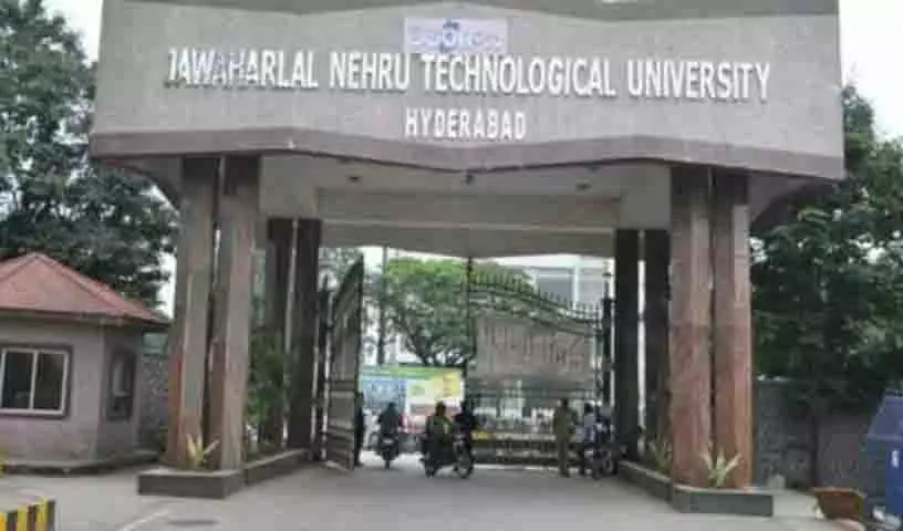JNTU-हैदराबाद छात्रों को शैक्षणिक लचीलापन प्रदान करता है JNTU-हैदराबाद छात्रों को शैक्षणिक लचीलापन प्रदान करता है