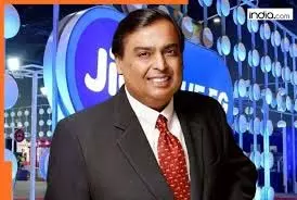 Jio ने तमिलनाडु में रिकॉर्ड ग्राहक वृद्धि हासिल की Jio ने तमिलनाडु में रिकॉर्ड ग्राहक वृद्धि हासिल की