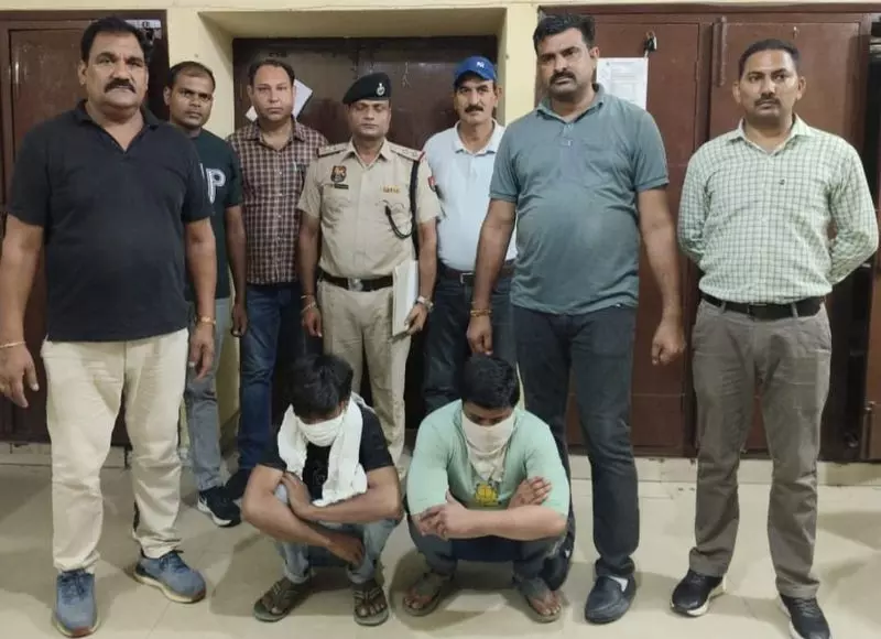 Haryana : यमुनानगर में 680 ग्राम हेरोइन के साथ दो गिरफ्तार Haryana : यमुनानगर में 680 ग्राम हेरोइन के साथ दो गिरफ्तार