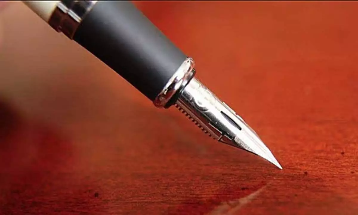 Odisha सरकार की आधिकारिक शब्दावली से हरिजन शब्द हटा Odisha सरकार की आधिकारिक शब्दावली से हरिजन शब्द हटा
