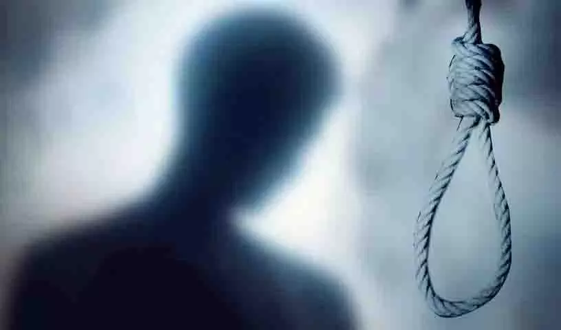 Hyderabad में कृषि विश्वविद्यालय के छात्र ने आत्महत्या कर ली Hyderabad में कृषि विश्वविद्यालय के छात्र ने आत्महत्या कर ली