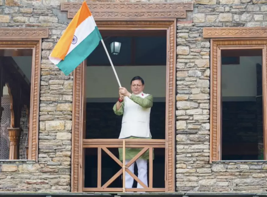 Dehradun: सीएम धामी ने अपने घर से तिरंगा अभियान की शुरुआत की Dehradun: सीएम धामी ने अपने घर से तिरंगा अभियान की शुरुआत की