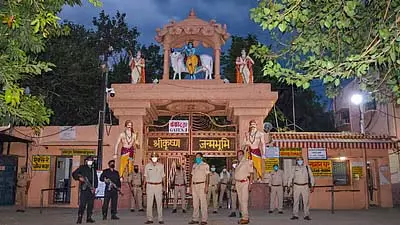 Janmashtami 2025: मथुरा में भगवान कृष्ण की 5,252वीं जयंती मनाने की तैयारी Janmashtami 2025: मथुरा में भगवान कृष्ण की 5,252वीं जयंती मनाने की तैयारी