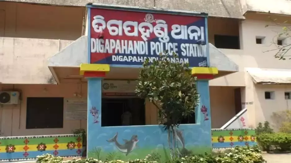Odisha : कॉलेज छात्रा का अपहरण, पुलिस ने साइकिल बरामद की Odisha : कॉलेज छात्रा का अपहरण, पुलिस ने साइकिल बरामद की