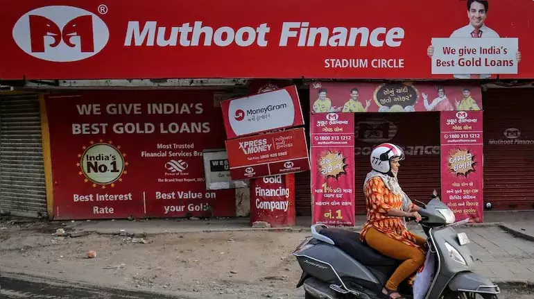 Muthoot Finance Q1 परिणाम Muthoot Finance Q1 परिणाम